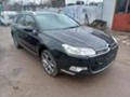 Citroen C5 3.0HDI TOP!, снимка 2