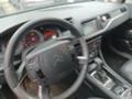 Citroen C5 3.0HDI TOP!, снимка 6