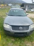 VW Passat Климатик, снимка 13