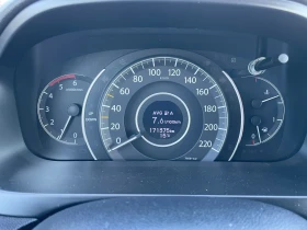 Honda Cr-v 2.2 дизел 4х4  навигация , снимка 9