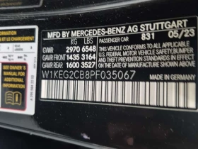 Mercedes-Benz EQE 500 | AMG LINE | DIGITAL LIGHT | EXCLUSIVE TRIM | , снимка 16