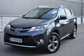 Toyota Rav4 2.0D4D/125kc= KEYLESSGO= ITALY= ОТЛИЧНА!!!, снимка 1