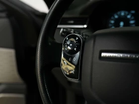 Land Rover Range Rover Velar * SE | P380 | PANO | MERIDIAN | * CARFAX * ЦЕНА ДО, снимка 13