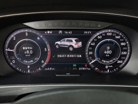 VW Tiguan 2.0 TDI 4Motion Prestige| 150к.с., снимка 8