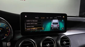 Mercedes-Benz GLC GLC300 4MATIC | HUD | 360  | Адаптивен круиз, снимка 15