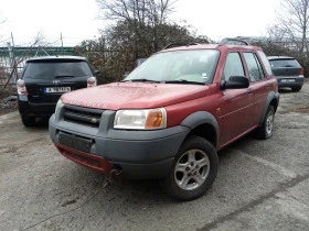 Land Rover Freelander  1