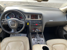 Audi Q7 4.2 Собствен лизинг! 100% Одобрение!, снимка 10 - Автомобили и джипове - 45851833