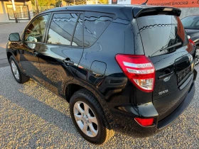 Toyota Rav4 2.2 d4d НОВ ВНОС, снимка 5