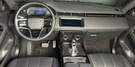 Land Rover Range Rover Evoque R-Dynamic MHEV TPC , снимка 11