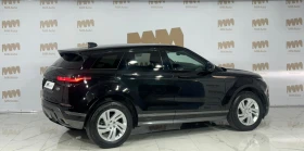 Land Rover Range Rover Evoque R-Dynamic MHEV TPC , снимка 2