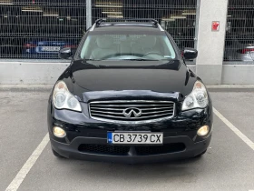 Infiniti Ex35 - 7899 € / 15449.10 лв. - 84159727 8
