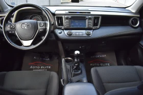 Toyota Rav4 2.0D4D/125kc= KEYLESSGO= ITALY= �������!!! | Mobile.bg � ����� ������ 12