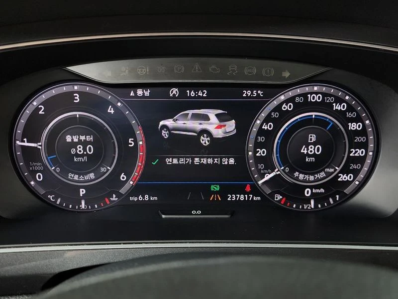 VW Tiguan 2.0 TDI 4Motion Prestige| 150к.с., снимка 8 - Автомобили и джипове - 56199777