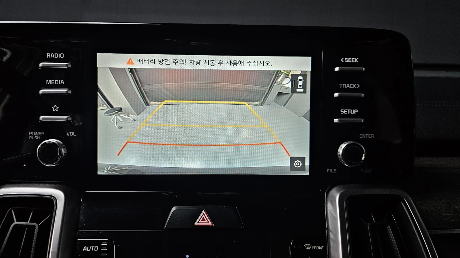 Kia Sorento 2.2 4WD PRESTIGE | Mobile.bg   16