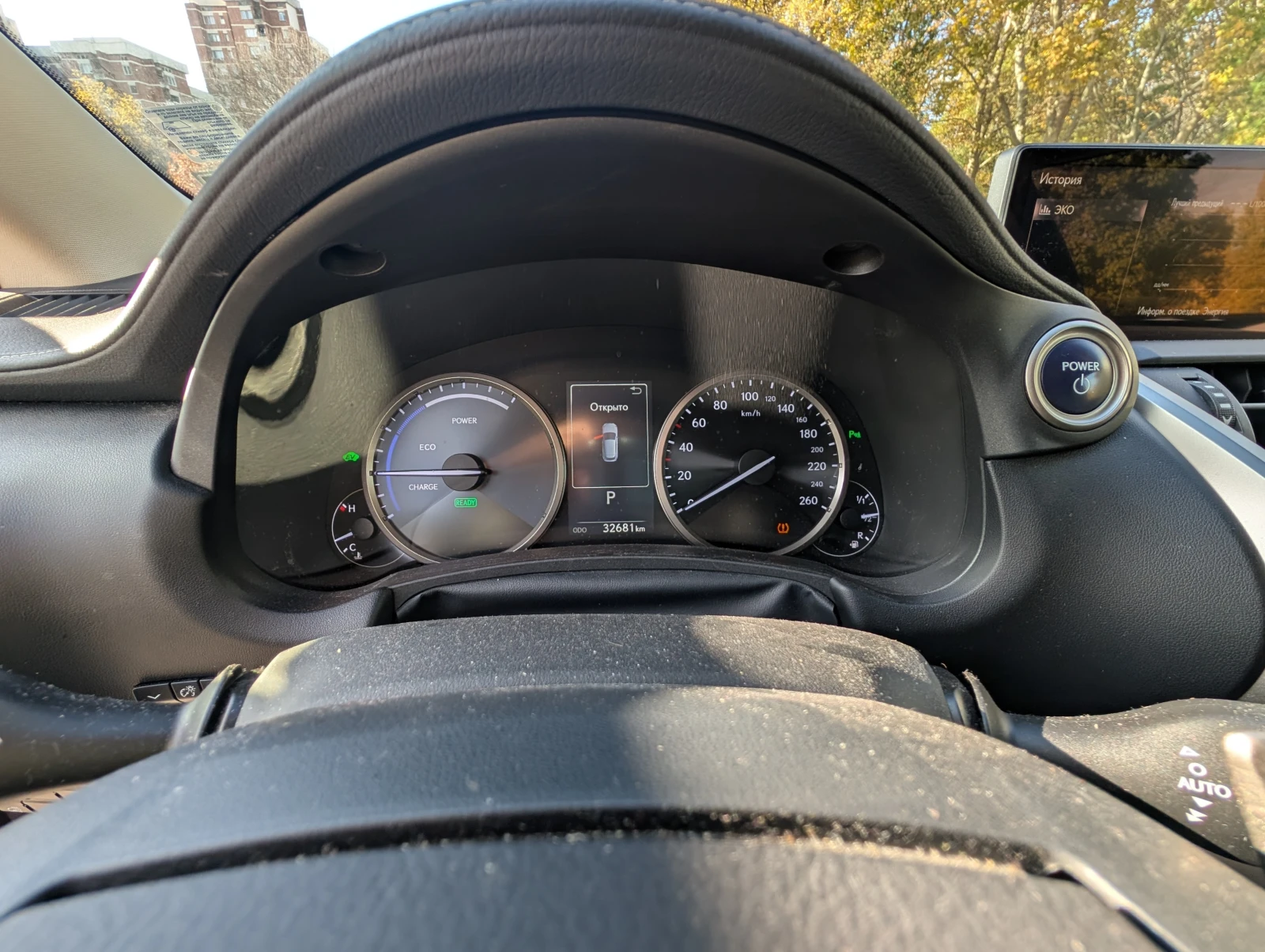 Lexus NX 300h 2018 | Mobile.bg   9