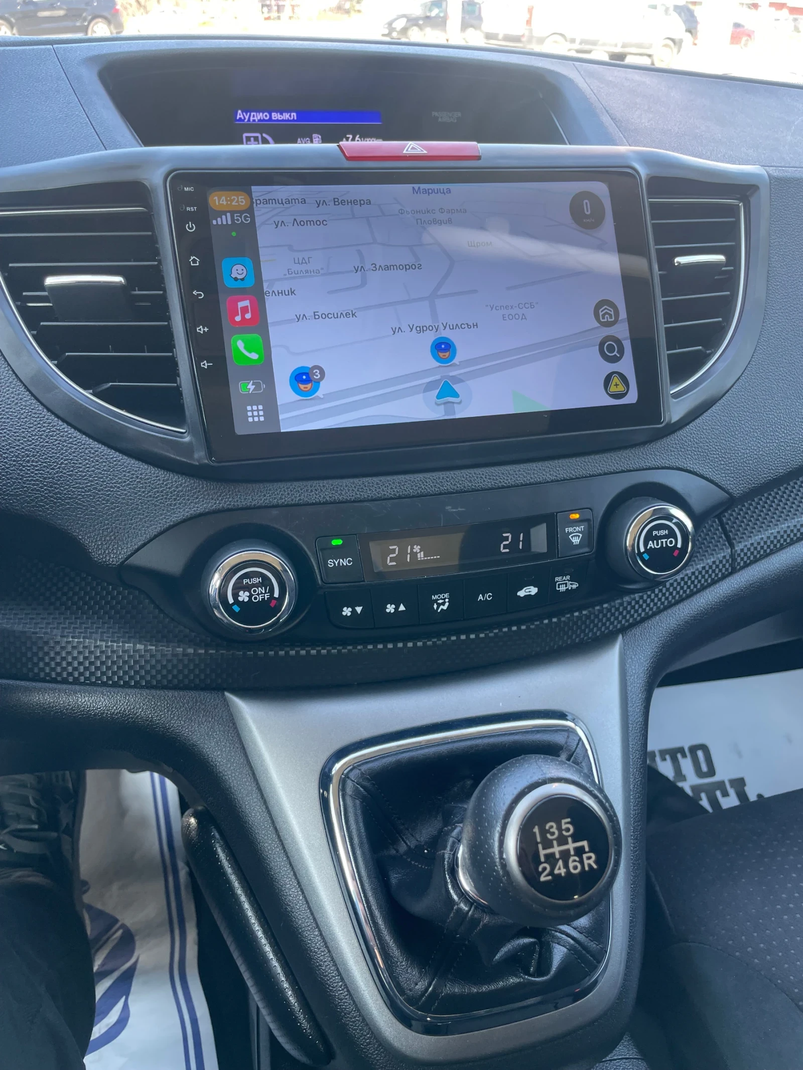 Honda Cr-v 2.2 дизел навигация , снимка 14 - Автомобили и джипове - 53829528