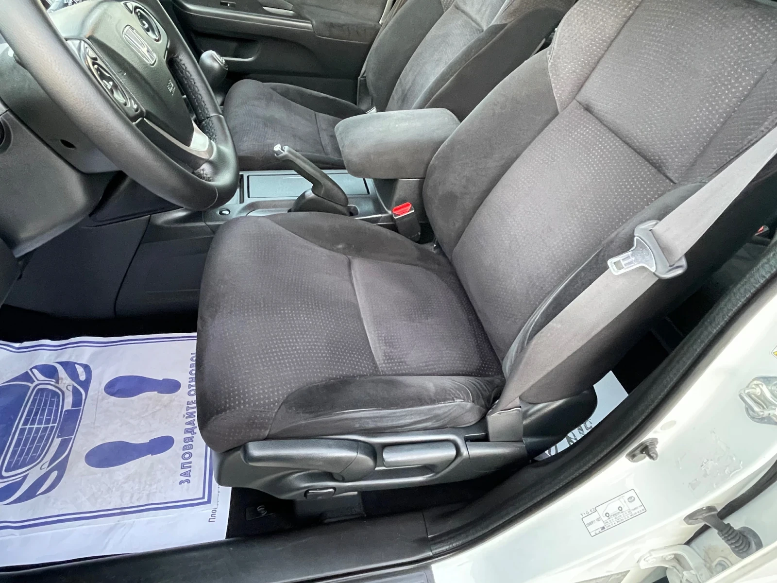 Honda Cr-v 2.2 дизел навигация , снимка 10 - Автомобили и джипове - 53829528