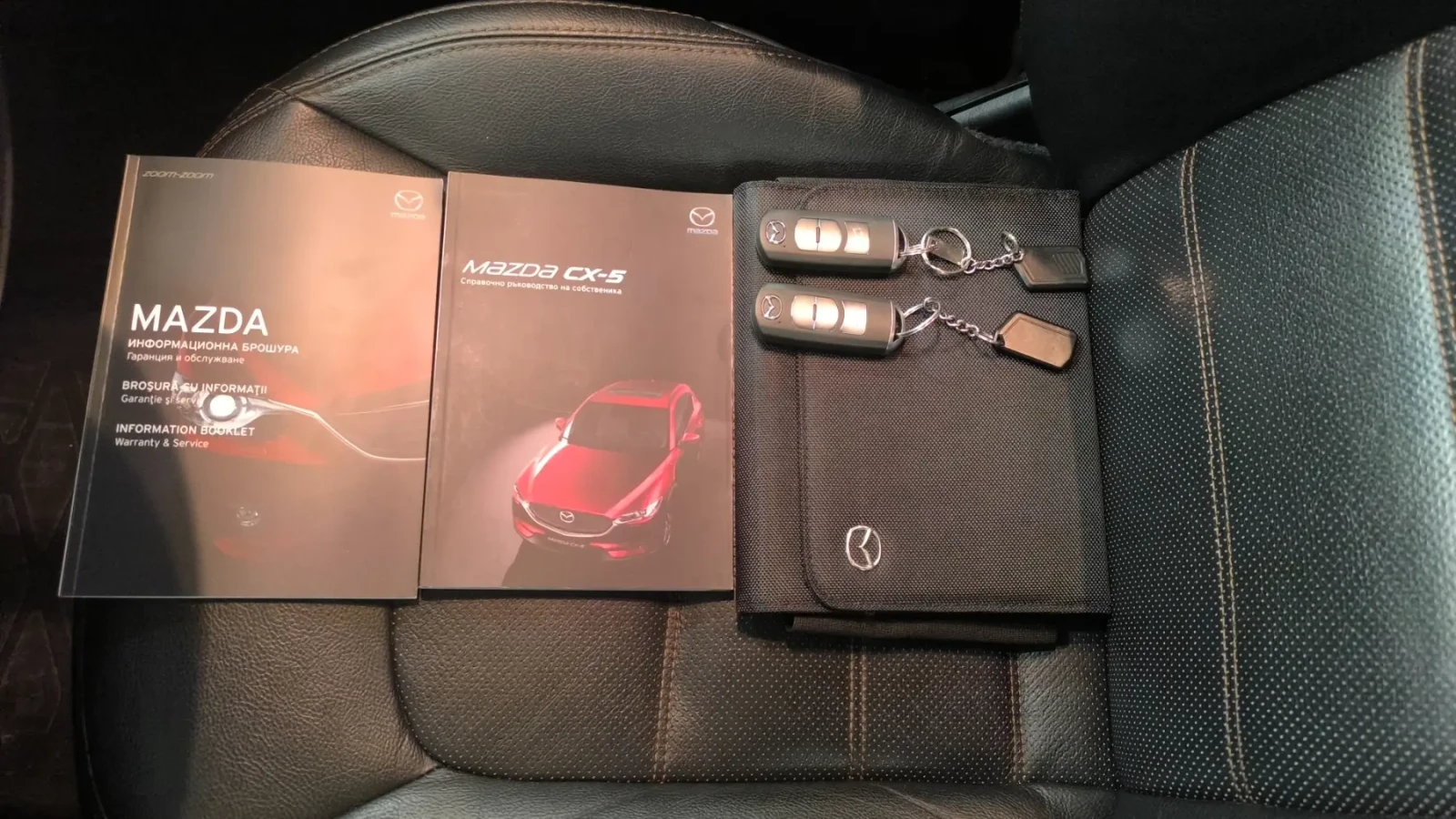 Mazda CX-5 2.2d 4x4 AT Ultimate Нова от България 123000 км, снимка 17 - Автомобили и джипове - 54586350