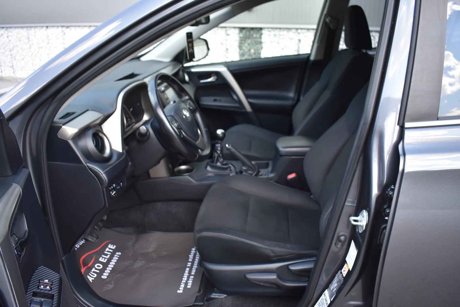 Toyota Rav4 2.0D4D/125kc= KEYLESSGO= ITALY= ОТЛИЧНА!!!, снимка 9 - Автомобили и джипове - 55003334