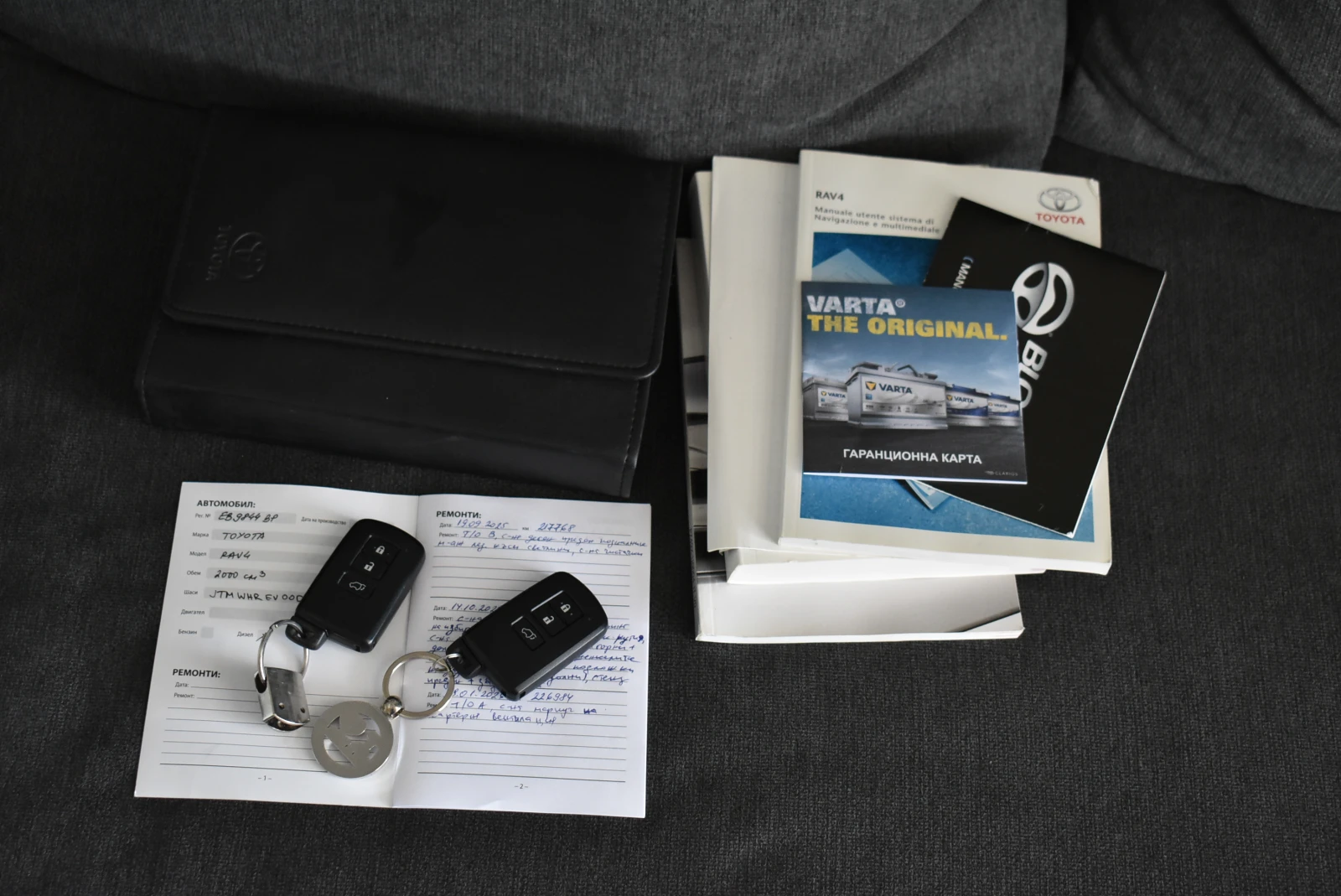 Toyota Rav4 2.0D4D/125kc= KEYLESSGO= ITALY= ОТЛИЧНА!!!, снимка 17 - Автомобили и джипове - 55003334