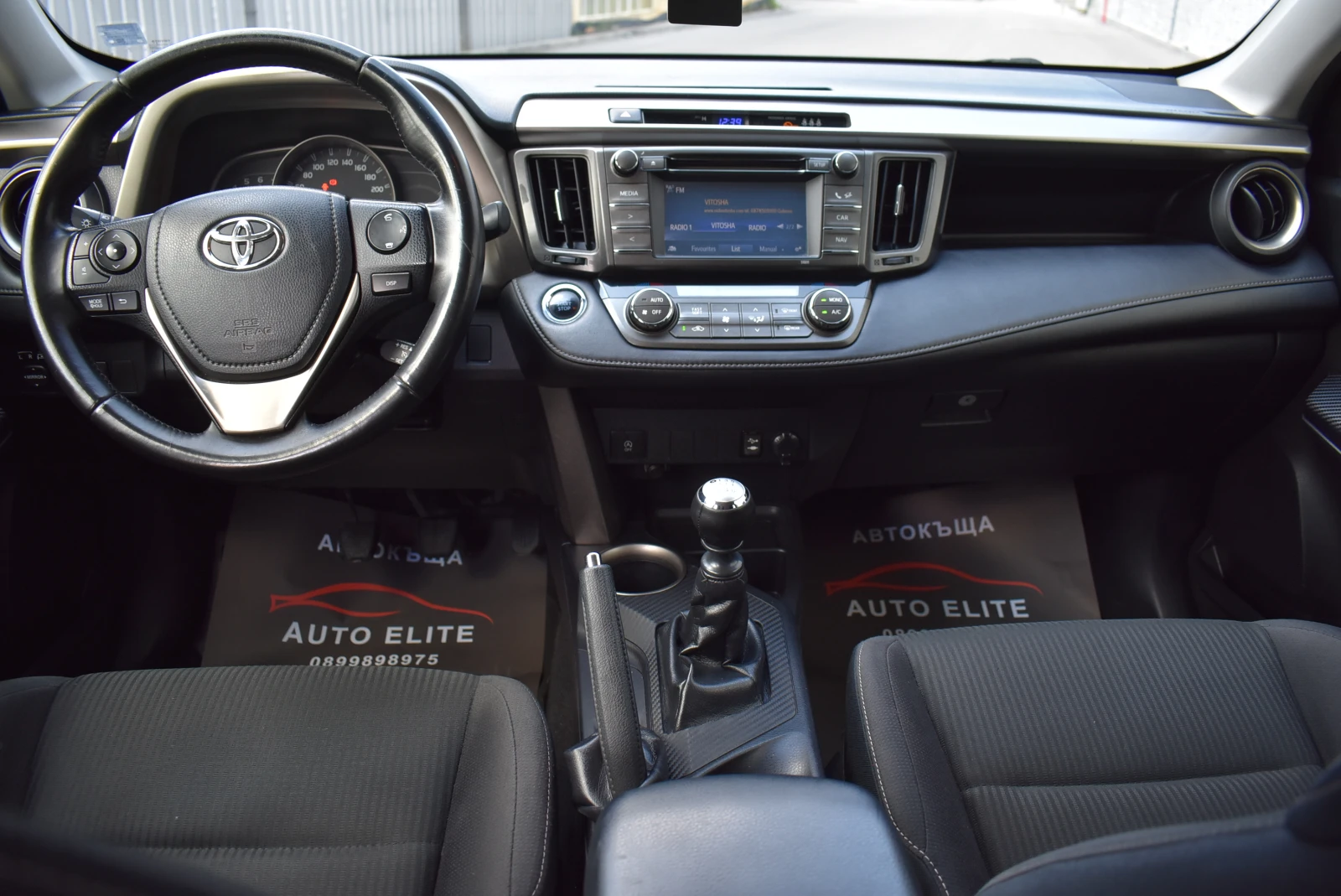 Toyota Rav4 2.0D4D/125kc= KEYLESSGO= ITALY= ОТЛИЧНА!!!, снимка 12 - Автомобили и джипове - 55003334