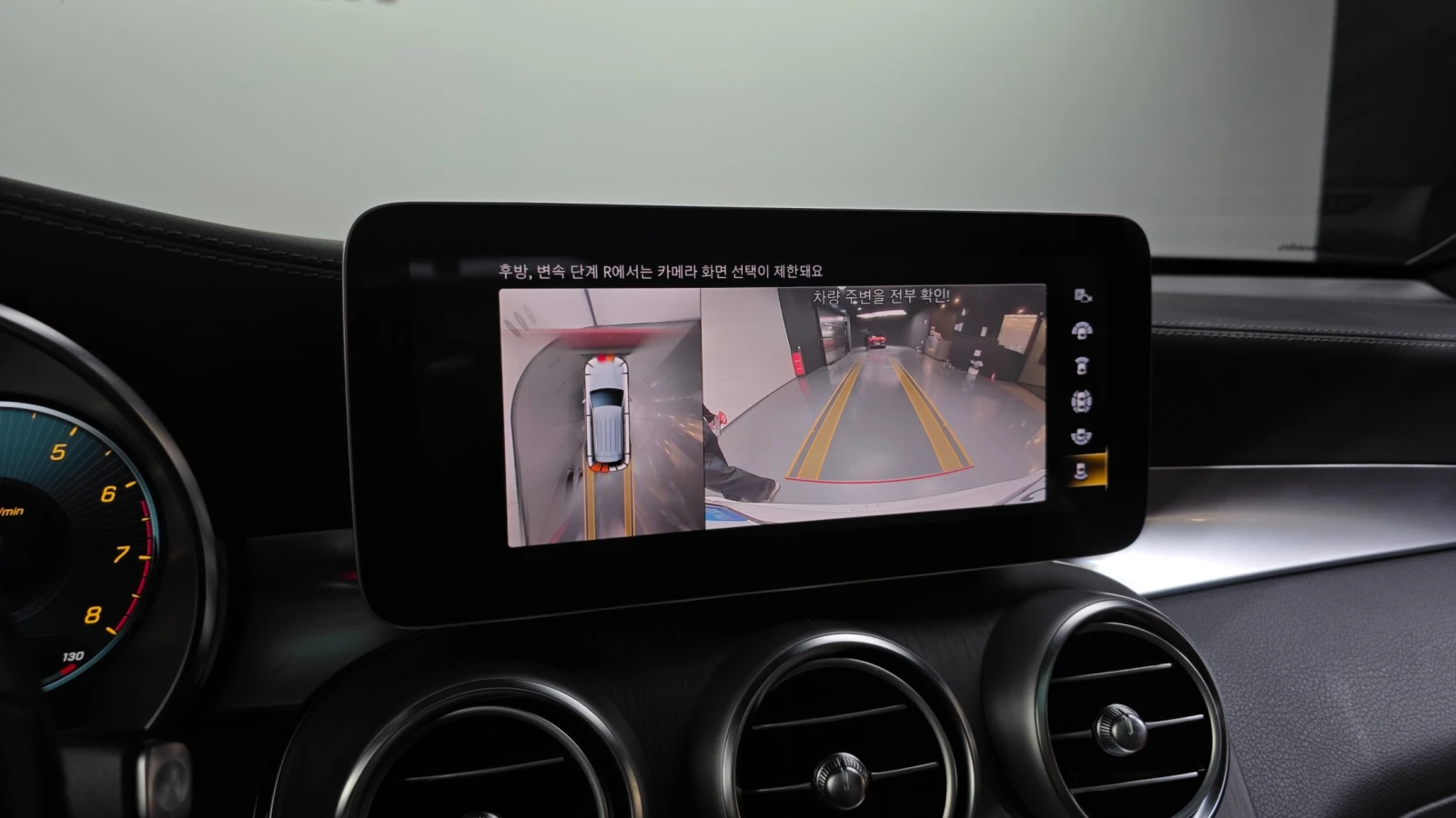 Mercedes-Benz GLC GLC300 4MATIC | HUD | 360  | Адаптивен круиз, снимка 14 - Автомобили и джипове - 56213373