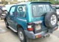 Mitsubishi Pajero 2.5-2.8.на части, снимка 8