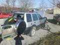 Land Rover Freelander, снимка 8