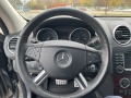 Mercedes-Benz ML 350 Кожен салон / HARMAN KARDON - изображение 6