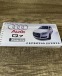 Обява за продажба на Audi Q7 ~18 600 лв. - изображение 11