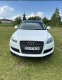 Обява за продажба на Audi Q7 ~18 600 лв. - изображение 3