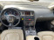 Обява за продажба на Audi Q7 4.2 Собствен лизинг! 100% Одобрение! ~19 999 лв. - изображение 9