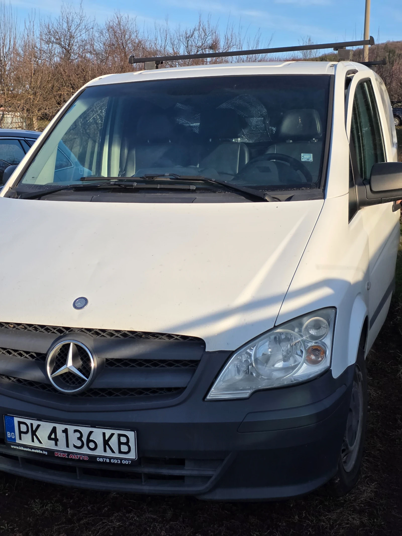 Mercedes-Benz Vito | Mobile.bg � ����������� 2