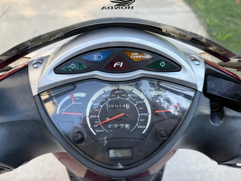 Honda Sh 150 I PERFEKTEN , снимка 10 - Мотоциклети и мототехника - 51618611