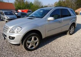 Трансмисия за Mercedes-Benz ML, снимка 1