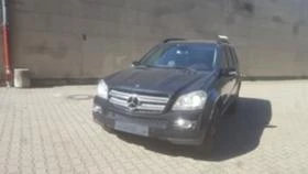 Трансмисия за Mercedes-Benz GL 320, снимка 1