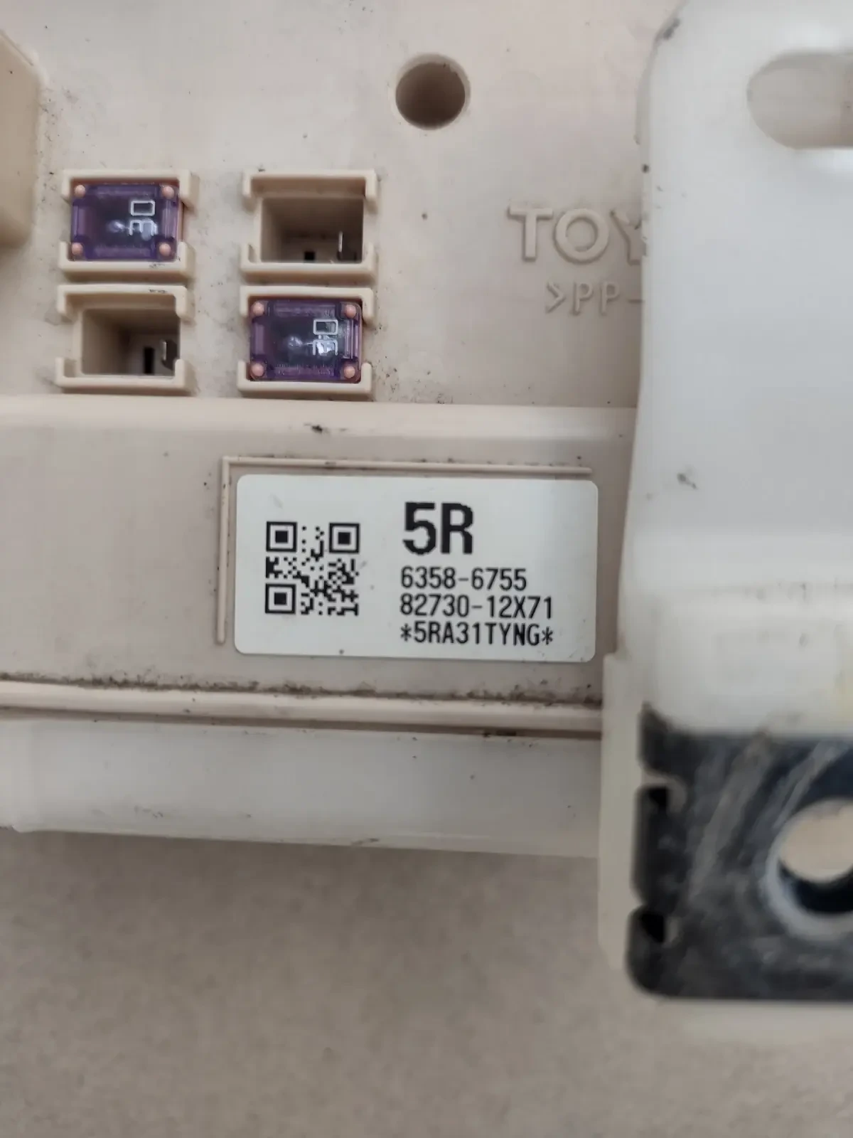 89221-02480   ��������� ����� / ����� � ������������  TOYOTA AURIS II  82730-12X71 | Mobile.bg � ����������� 5