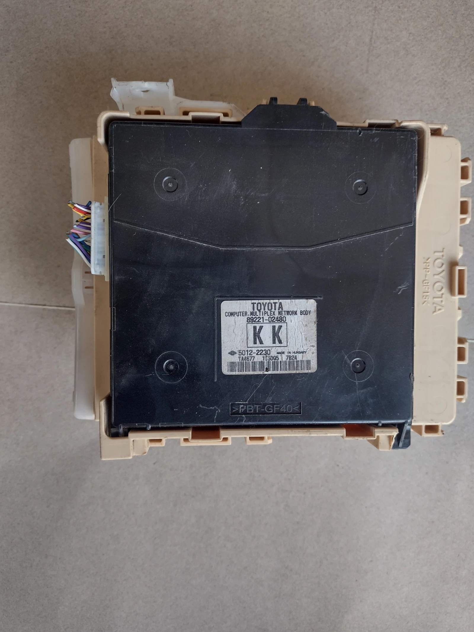 89221-02480   ��������� ����� / ����� � ������������  TOYOTA AURIS II  82730-12X71 | Mobile.bg � ����������� 1