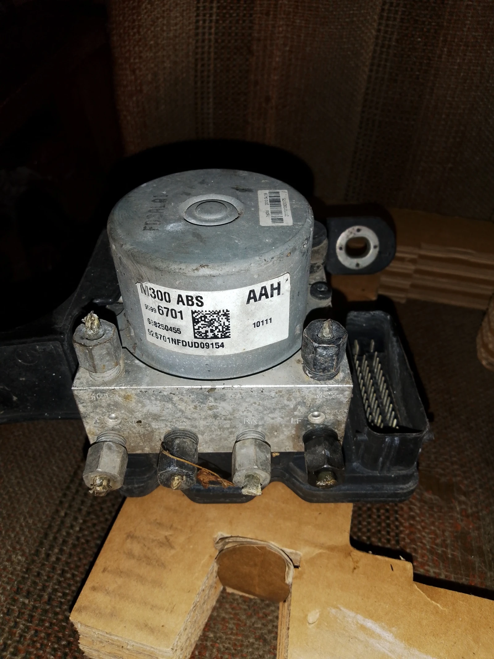 95996701/688250455 ��� �� �������� ������ 10-15� | Mobile.bg � ����������� 2