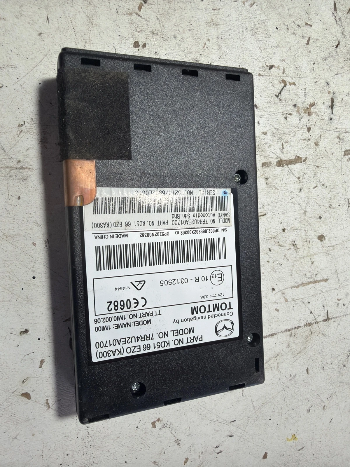 модул KD5166EZO Mazda CX 5