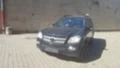 Трансмисия за Mercedes-Benz GL 320, снимка 1