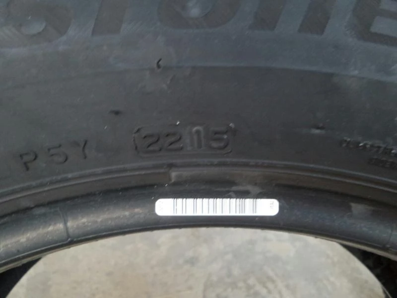 Гуми Летни 225/55R17, снимка 2 - Гуми и джанти - 15272918