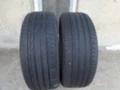 Гуми Летни 225/55R17, снимка 3