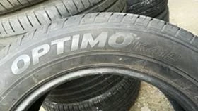  225/60R17 | Mobile.bg    7