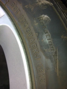    215/55R17  Peugeot 407 | Mobile.bg    2