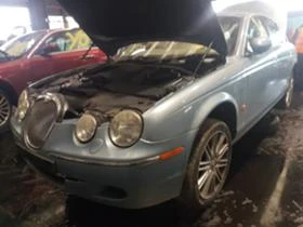 Jaguar S-type 2.7DЧАСТИ, снимка 13
