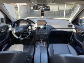 Mercedes-Benz C 220 КОЖА, АВТОМАТ, НАВИ, ВСИЧКО ПЛАТЕНО, снимка 6