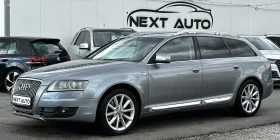 Audi A6 Allroad 2.7TDI 180HP QUATTRO NAVI, снимка 1