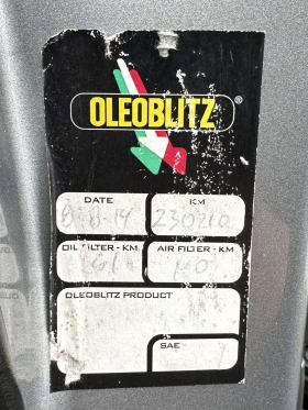 Audi A6 Allroad 2.7TDI 180HP QUATTRO NAVI, снимка 17