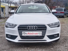 Audi A4 Facelift, снимка 3